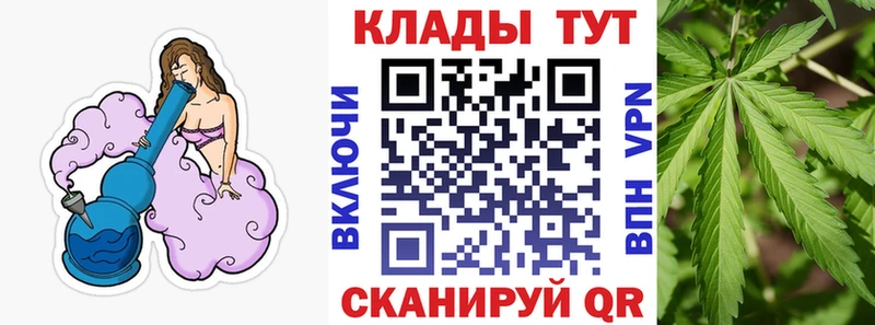 Наркошоп купить Гашиш Альфа ПВП МЕФ МАРИХУАНА Новокузнецк