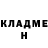 МЕТАДОН белоснежный Sergiy Lee