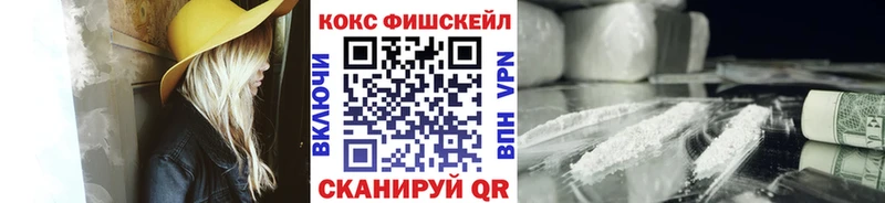 COCAIN Columbia  Купить  Новокузнецк 