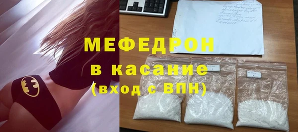 каннабис Киреевск