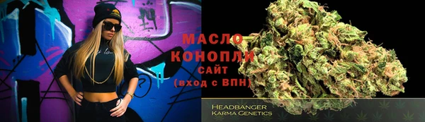 синтетический гашиш Киренск