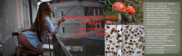 кокаин VHQ Кинешма