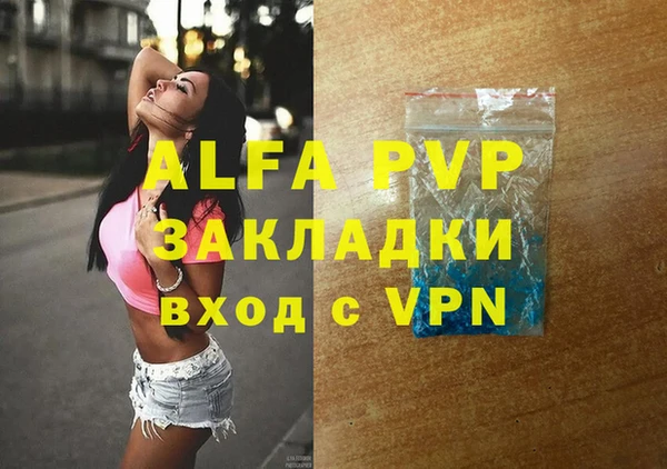 каннабис Киреевск