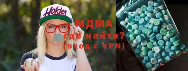каннабис Киреевск
