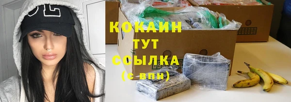 каннабис Киреевск