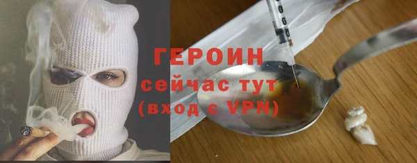 синтетический гашиш Киренск