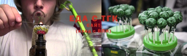 кокаин VHQ Кинешма