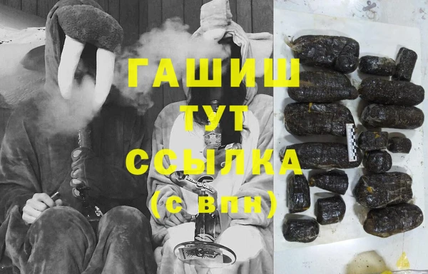каннабис Киреевск