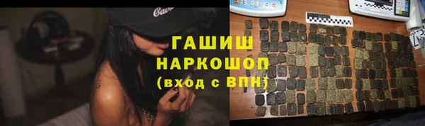 каннабис Киреевск
