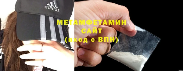 кокаин VHQ Кинешма