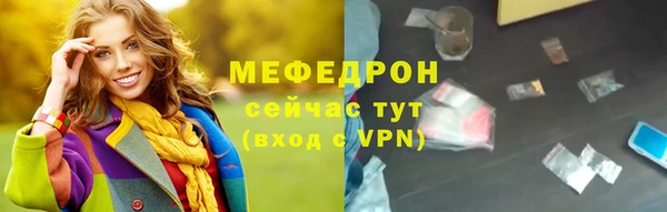 каннабис Киреевск