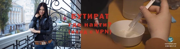 кокаин VHQ Кинешма