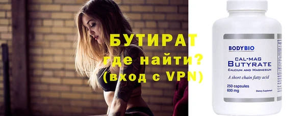 каннабис Киреевск