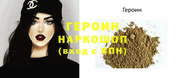 каннабис Киреевск