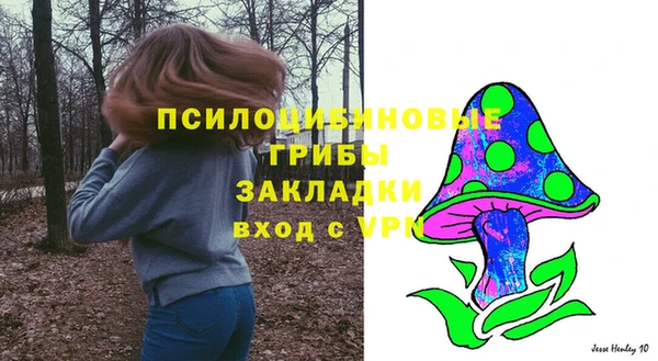 каннабис Киреевск