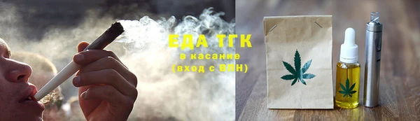 синтетический гашиш Киренск