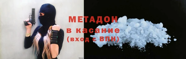 каннабис Киреевск