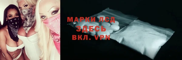 каннабис Киреевск