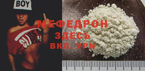 каннабис Киреевск