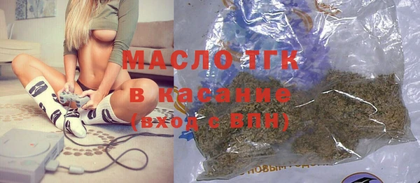 синтетический гашиш Киренск