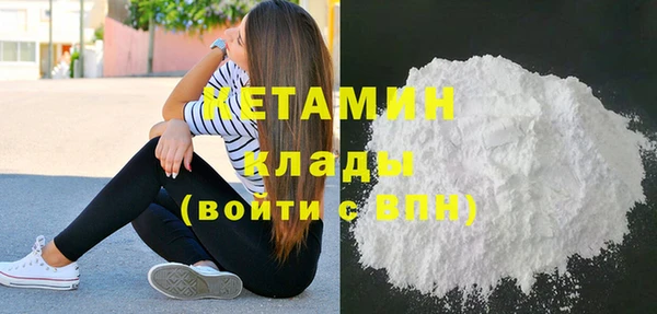 синтетический гашиш Киренск
