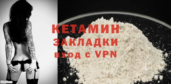 каннабис Киреевск