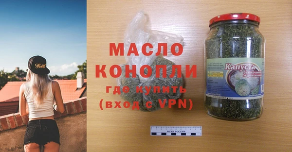 синтетический гашиш Киренск