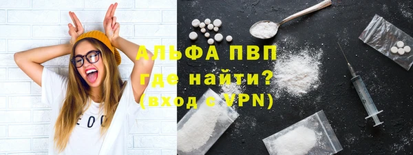 синтетический гашиш Киренск
