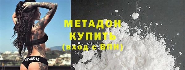 каннабис Киреевск