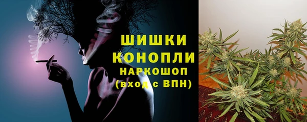 синтетический гашиш Киренск