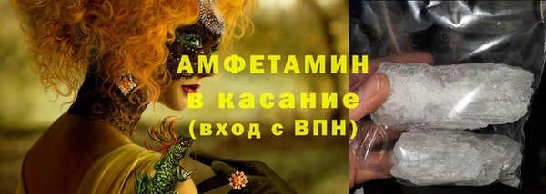 каннабис Киреевск