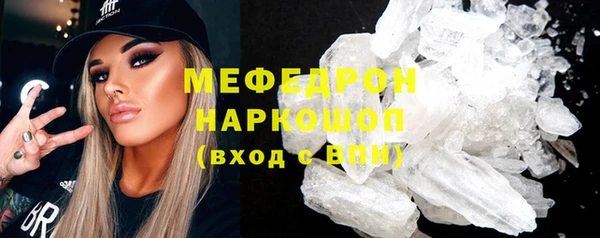синтетический гашиш Киренск