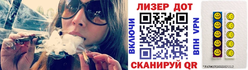 Наркотические марки 1,5мг  Купить  Новокузнецк 