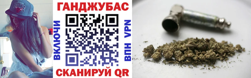 Купить где  Новокузнецк  Марихуана Bruce Banner 